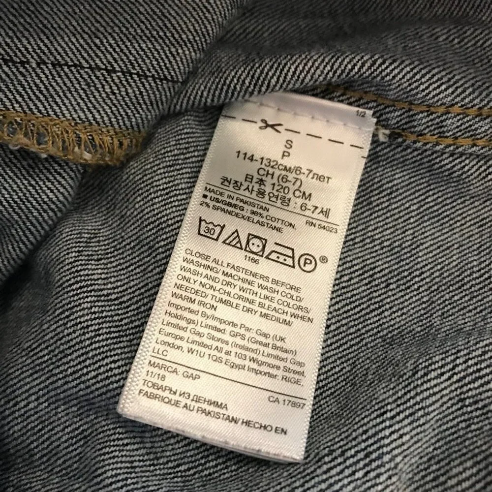 Gap kids denim Jean Jacket